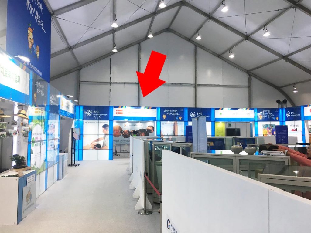 Expo teltet