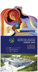 International Integrative Medicine EXPO in Jangheung KOREA 2016 Front